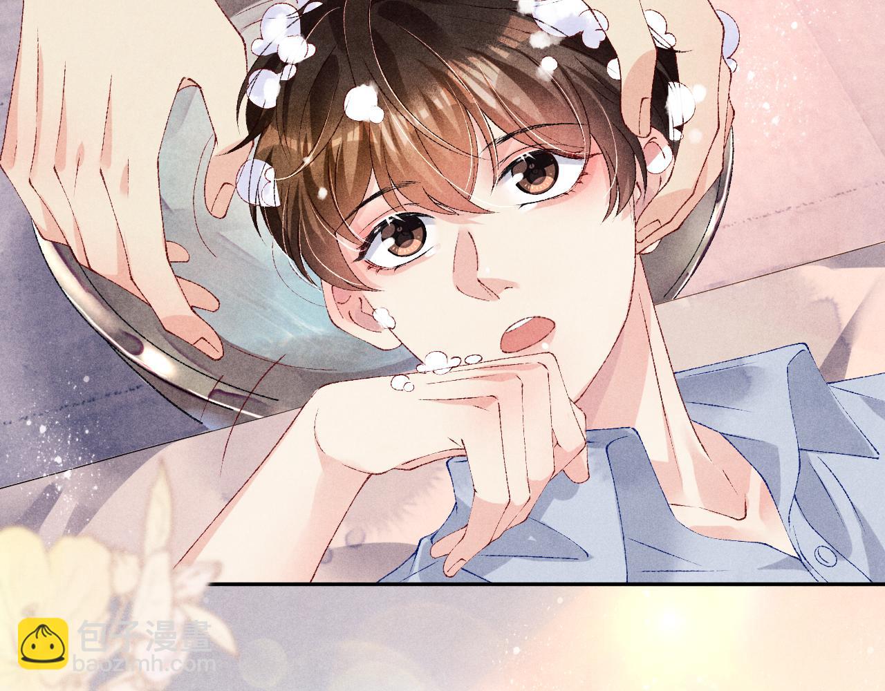 第58话 师哥，我想上厕所(1/3)-第62话