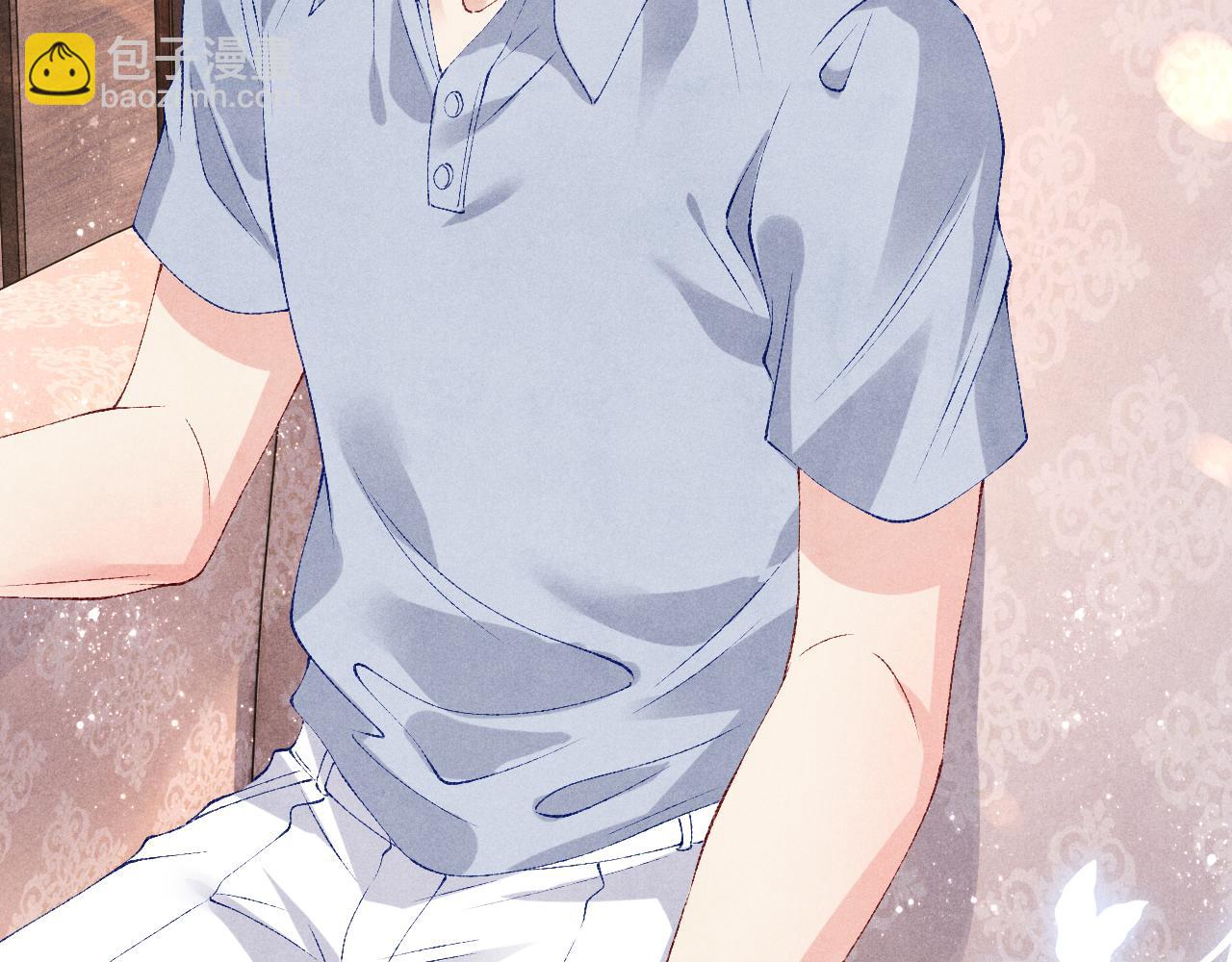 第61话 师哥有女朋友了？(1/3)-第64话