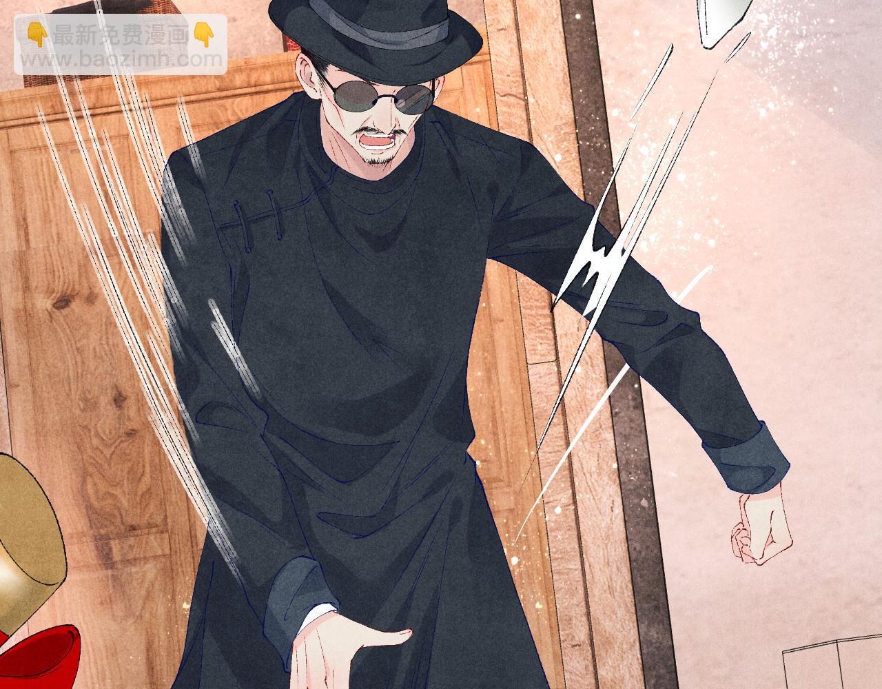 第61话 师哥有女朋友了？(1/3)-第64话