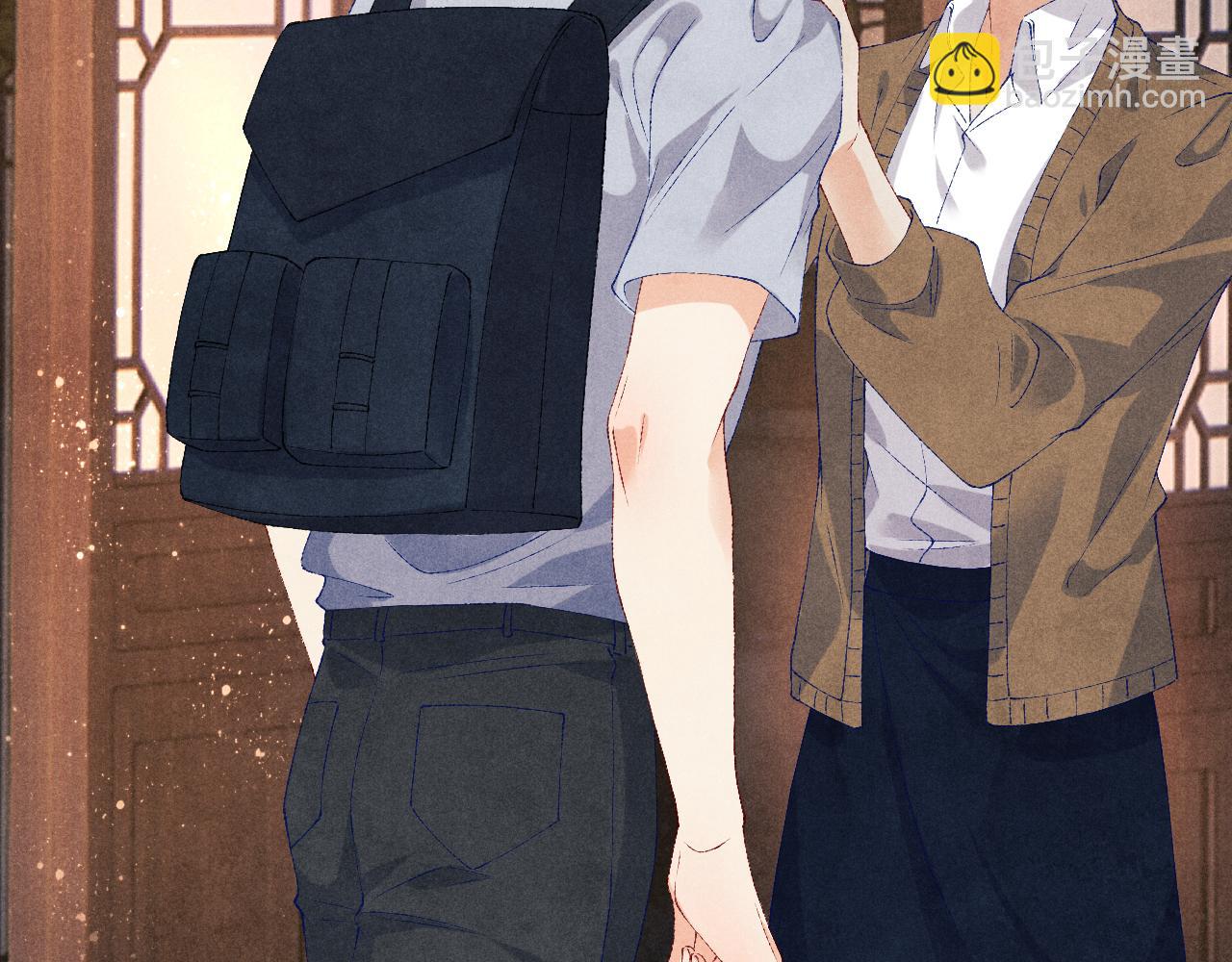 第63话 师哥哄珍珠(1/2)-第66话