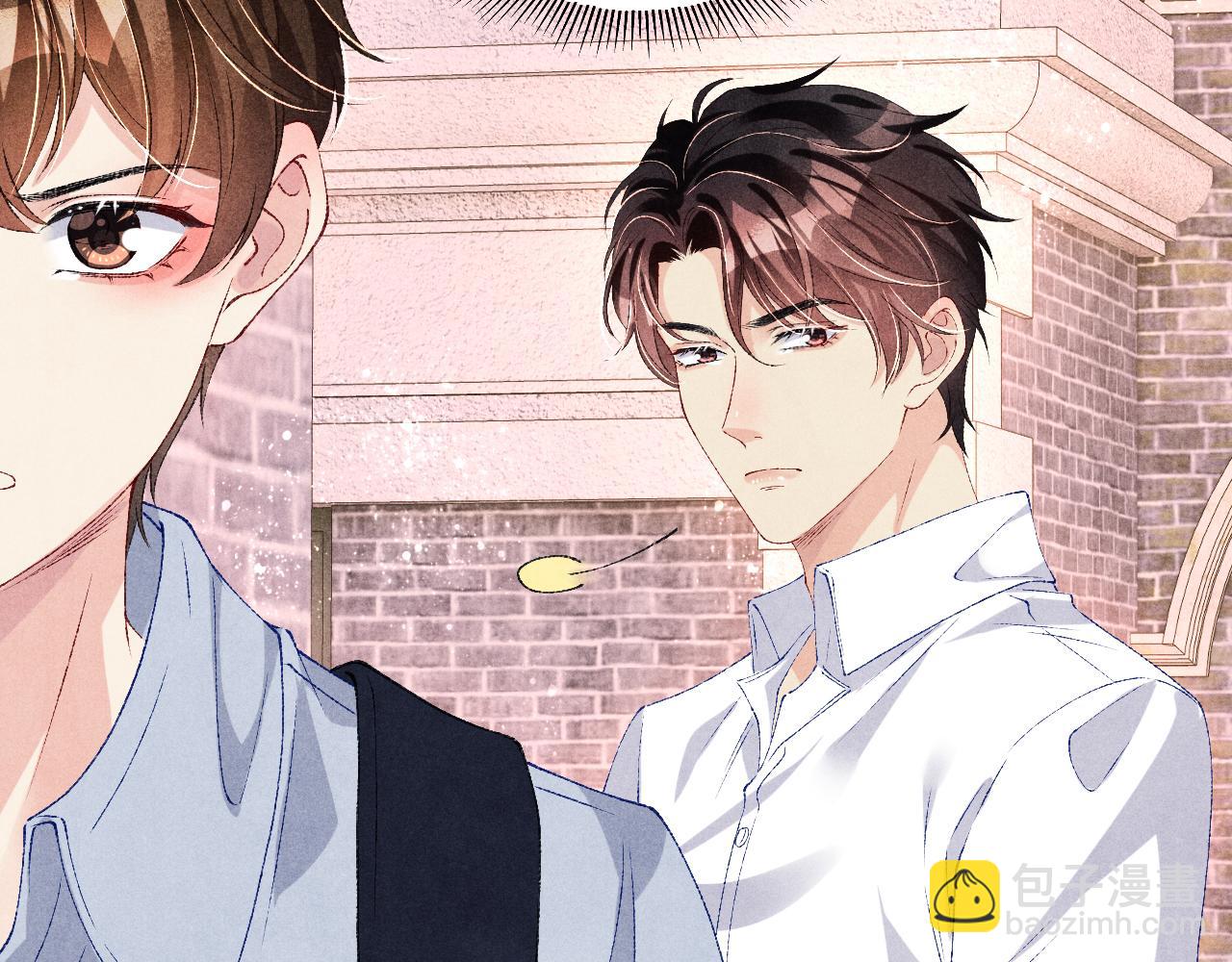 第63话 师哥哄珍珠(1/2)-第66话