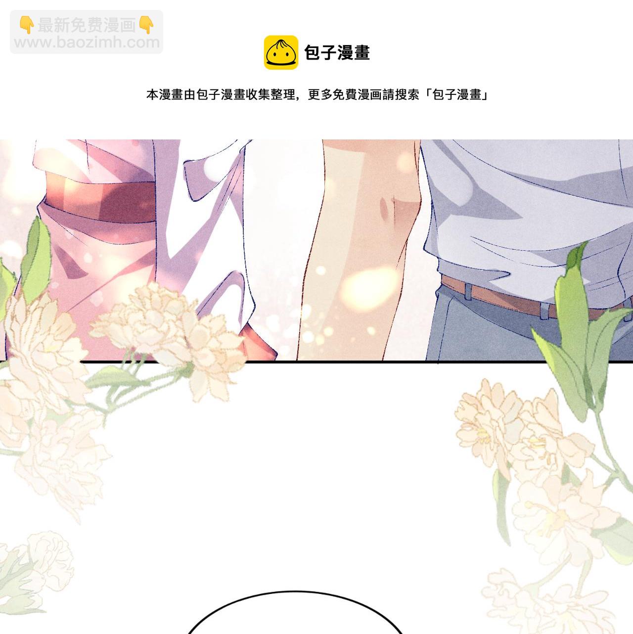 第65话 印章可以还我吗？(1/2)-第68话