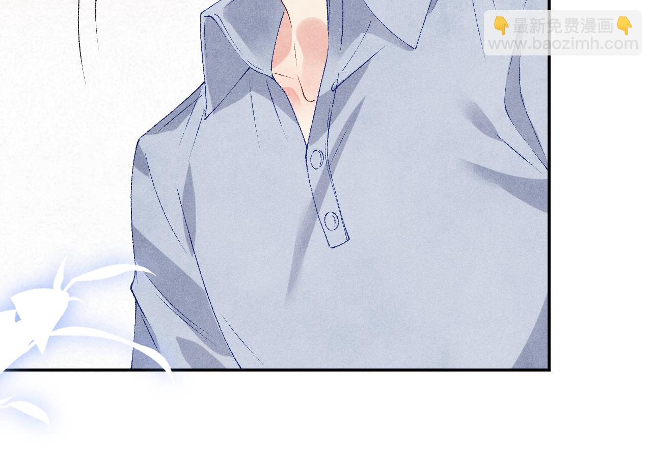 第65话 印章可以还我吗？(1/2)-第68话