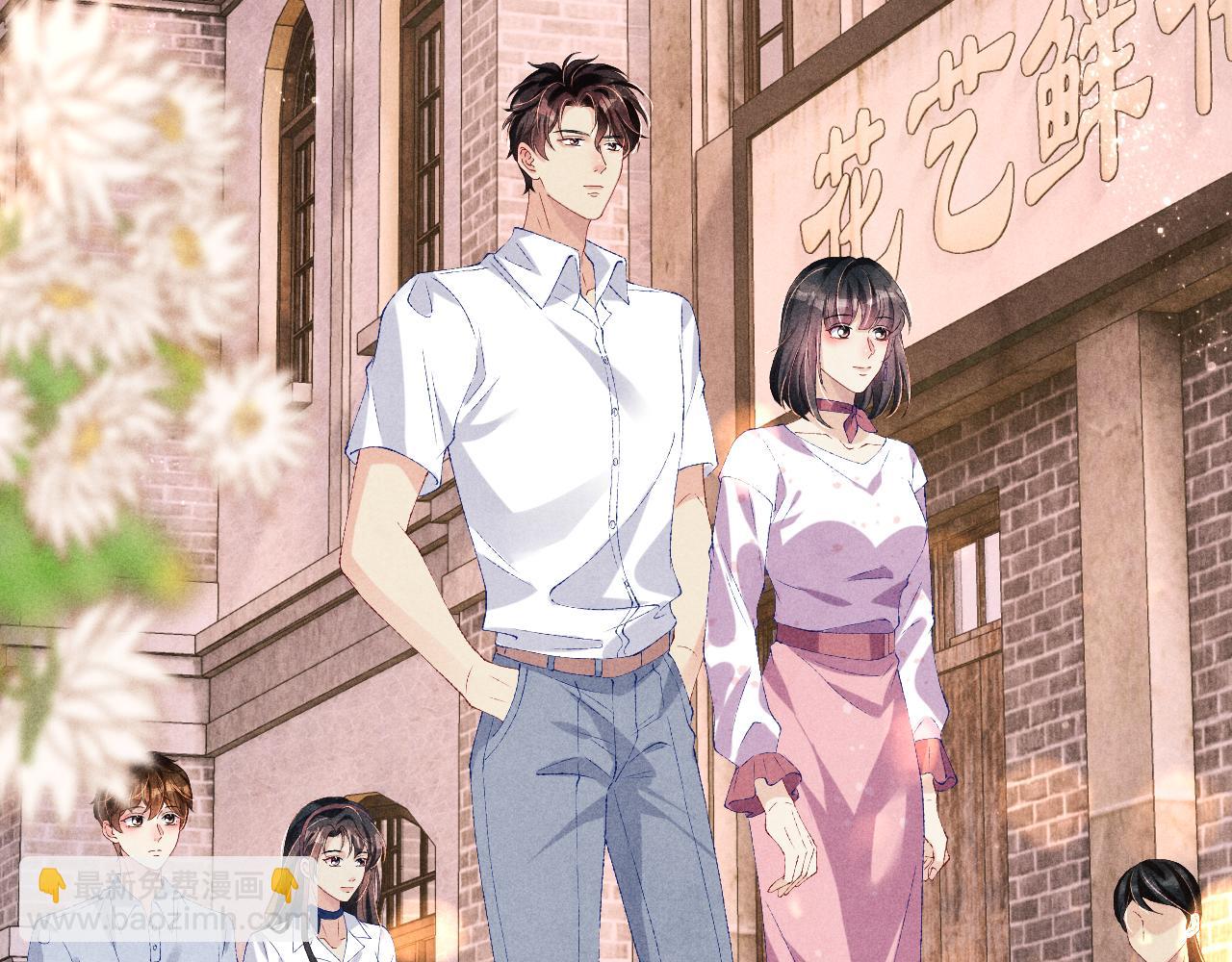 第65话 印章可以还我吗？(1/2)-第68话