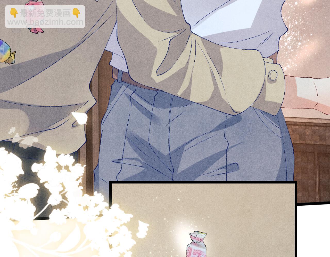 第67话 我想约你！(1/2)-第70话