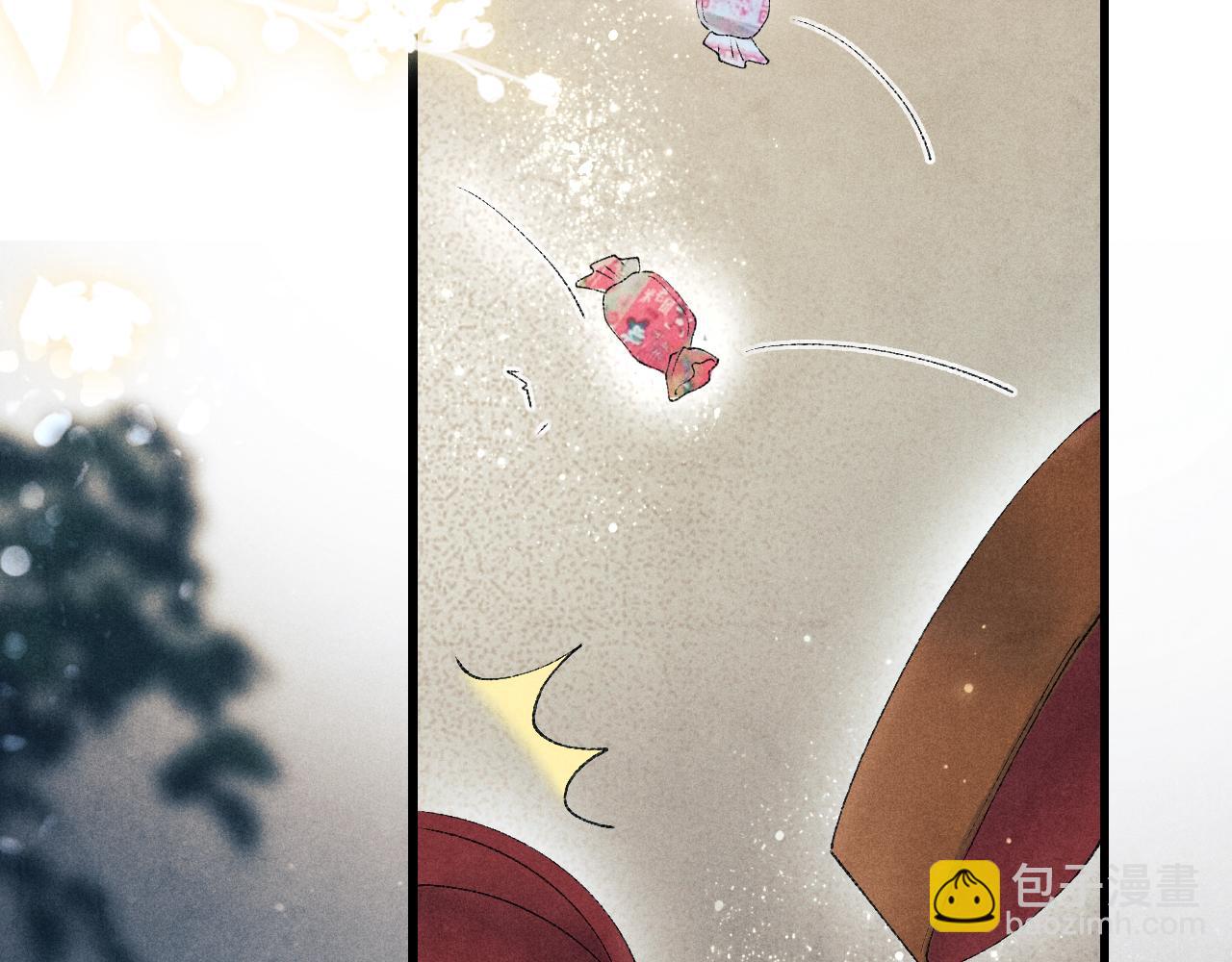 第67话 我想约你！(1/2)-第70话