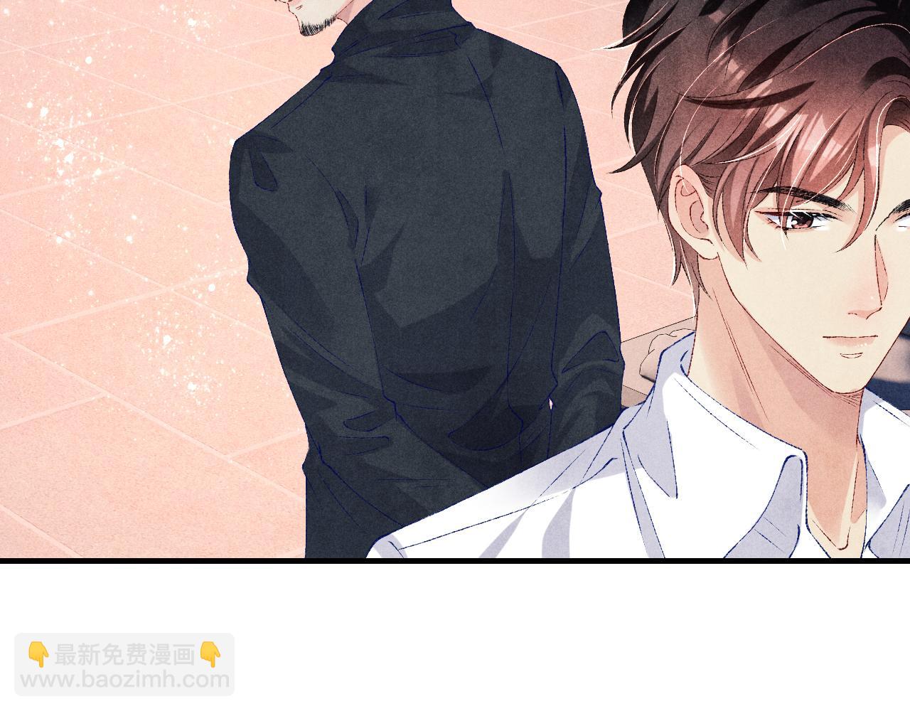 第69话 潼村之行(1/2)-第72话