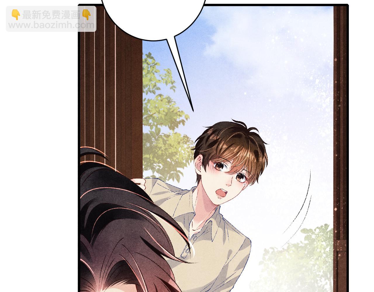 第69话 潼村之行(1/2)-第72话