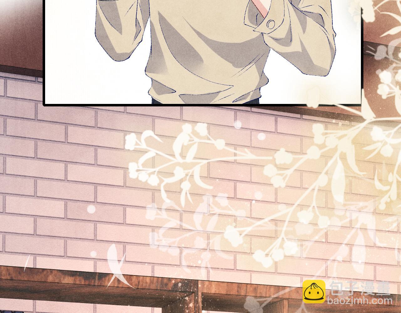 第69话 潼村之行(1/2)-第72话