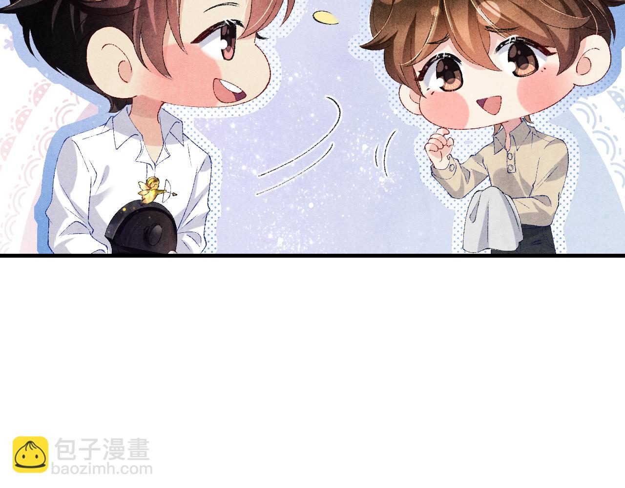 第69话 潼村之行(1/2)-第72话