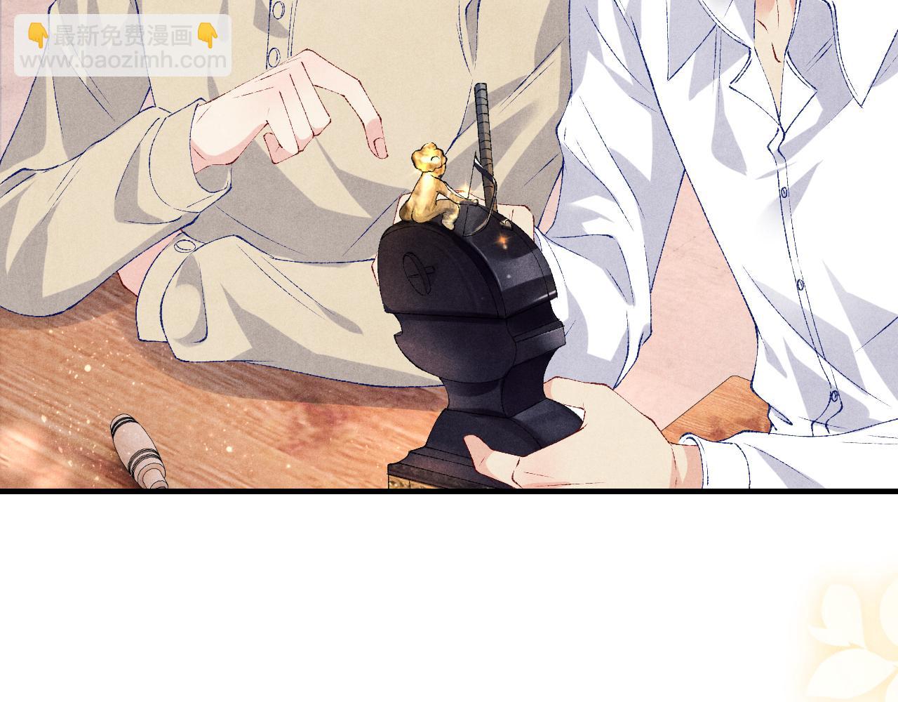 第69话 潼村之行(1/2)-第72话