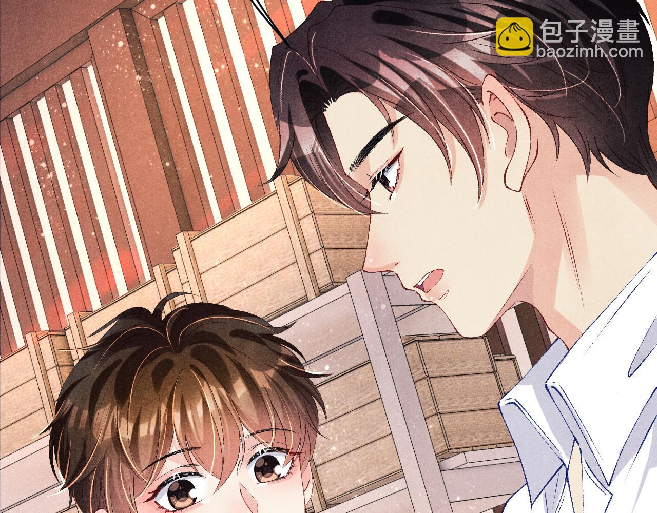 第69话 潼村之行(1/2)-第72话