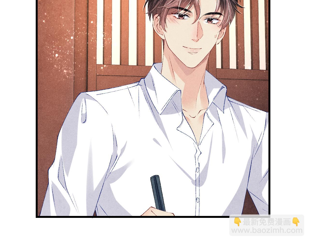 第69话 潼村之行(1/2)-第72话