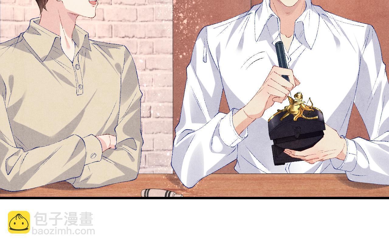 第69话 潼村之行(1/2)-第72话