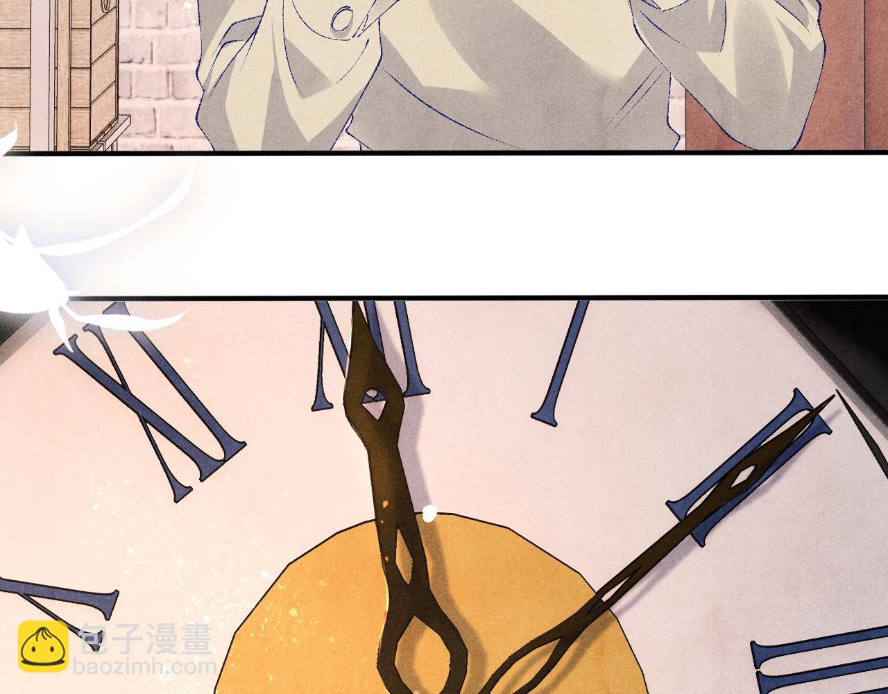 第69话 潼村之行(1/2)-第72话