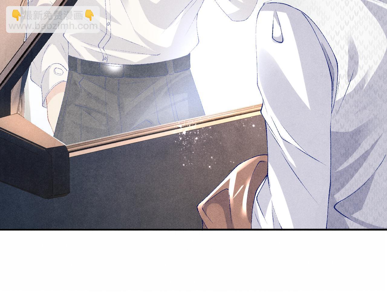 第71话 丁汉白教珍珠开车(1/2)-第74话