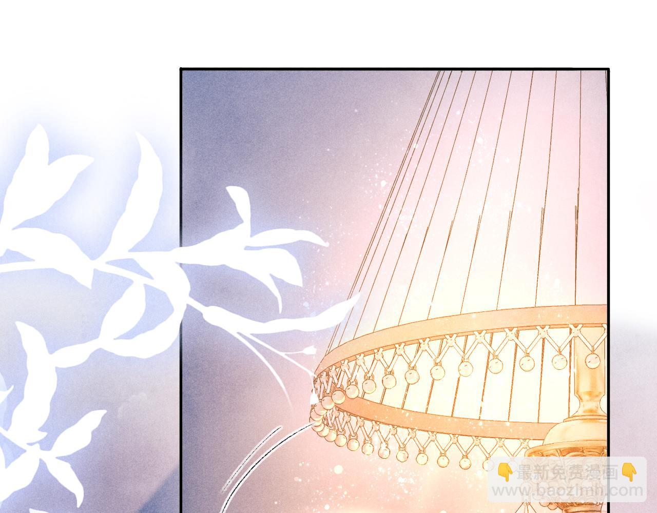 第73话 师哥反常(1/3)-第76话