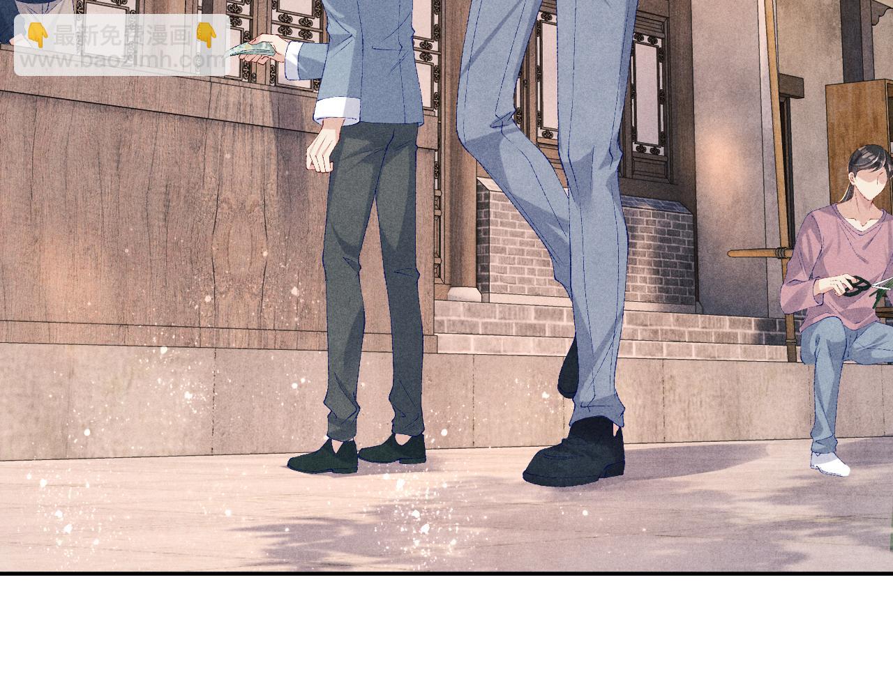 第73话 师哥反常(1/3)-第76话