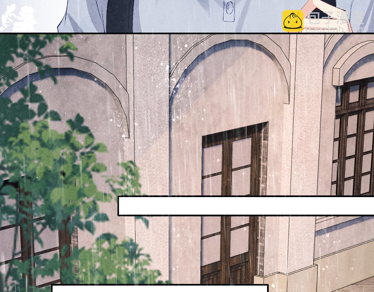 第75话 你靠过来点儿(1/2)-第78话