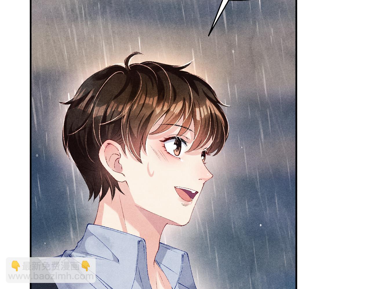 第75话 你靠过来点儿(1/2)-第78话