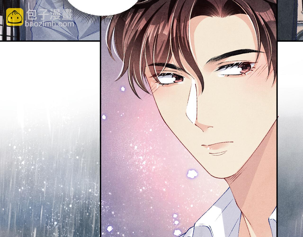 第75话 你靠过来点儿(1/2)-第78话