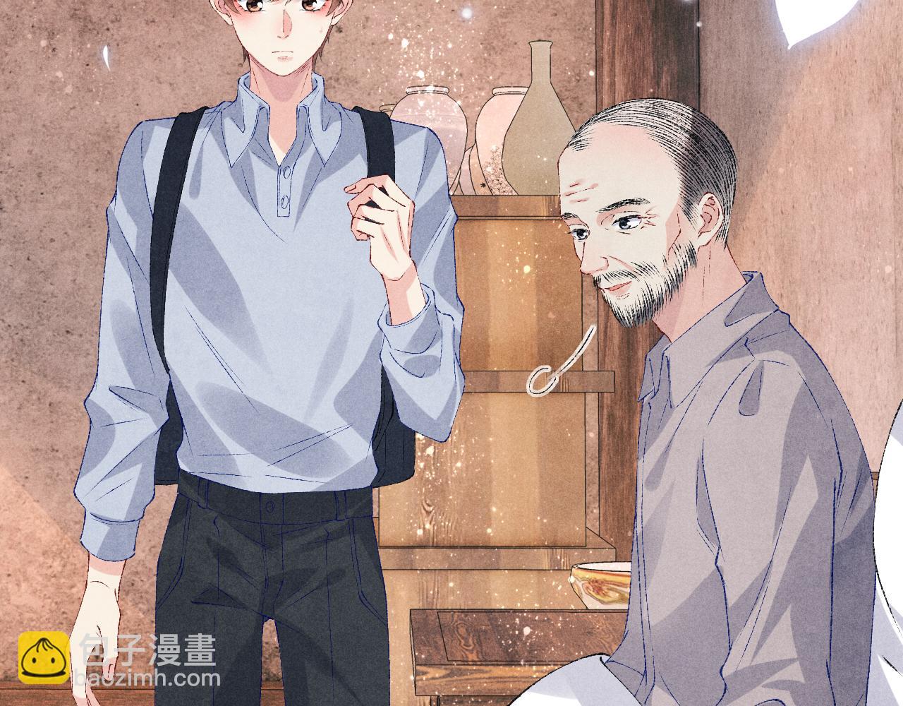 第75话 你靠过来点儿(1/2)-第78话