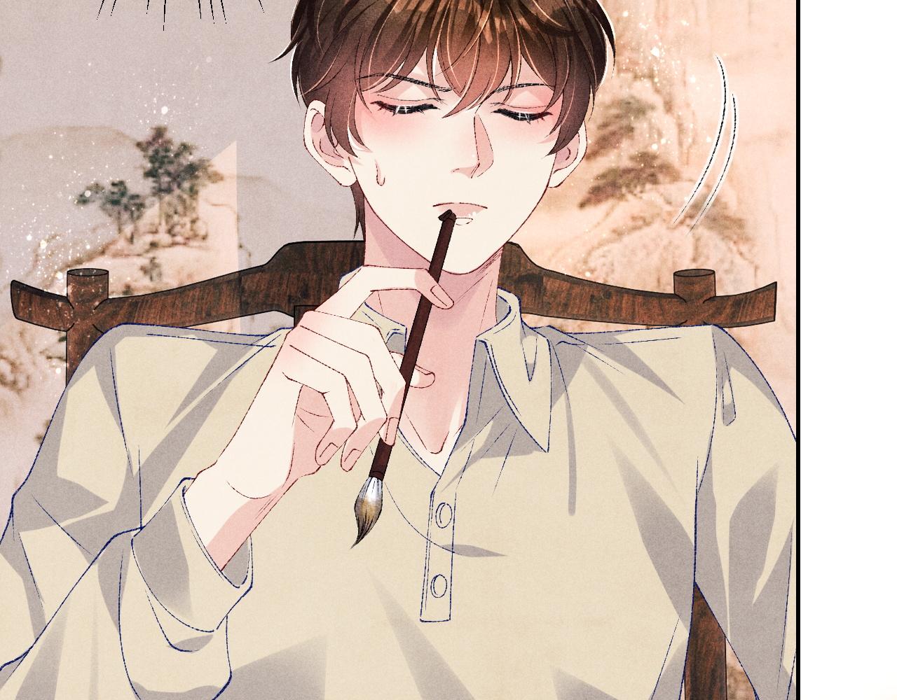 第77话 小白眼狼(1/2)-第80话