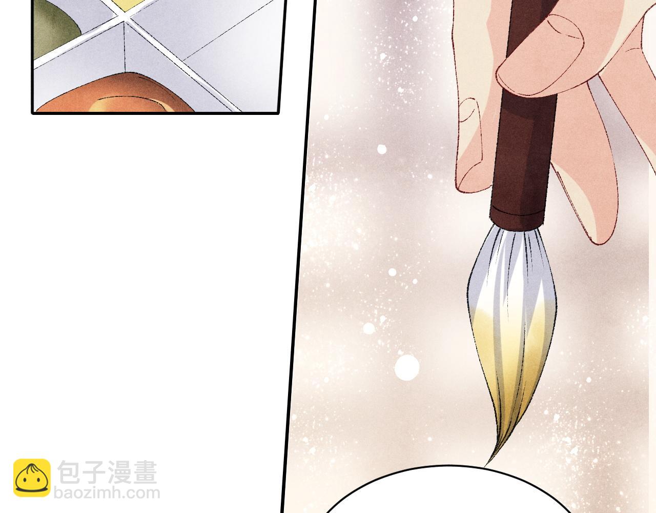 第77话 小白眼狼(1/2)-第80话