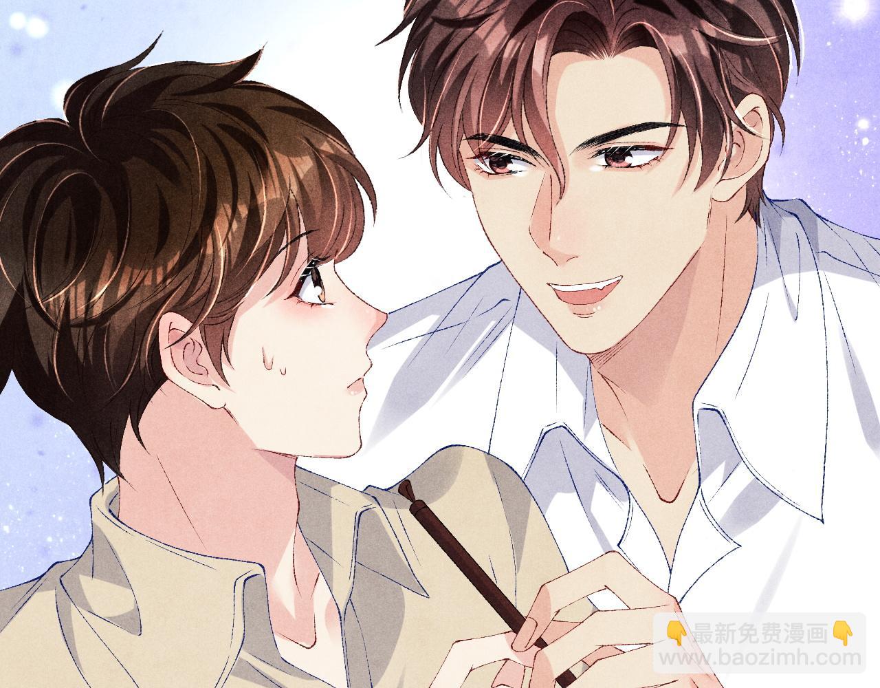 第77话 小白眼狼(1/2)-第80话