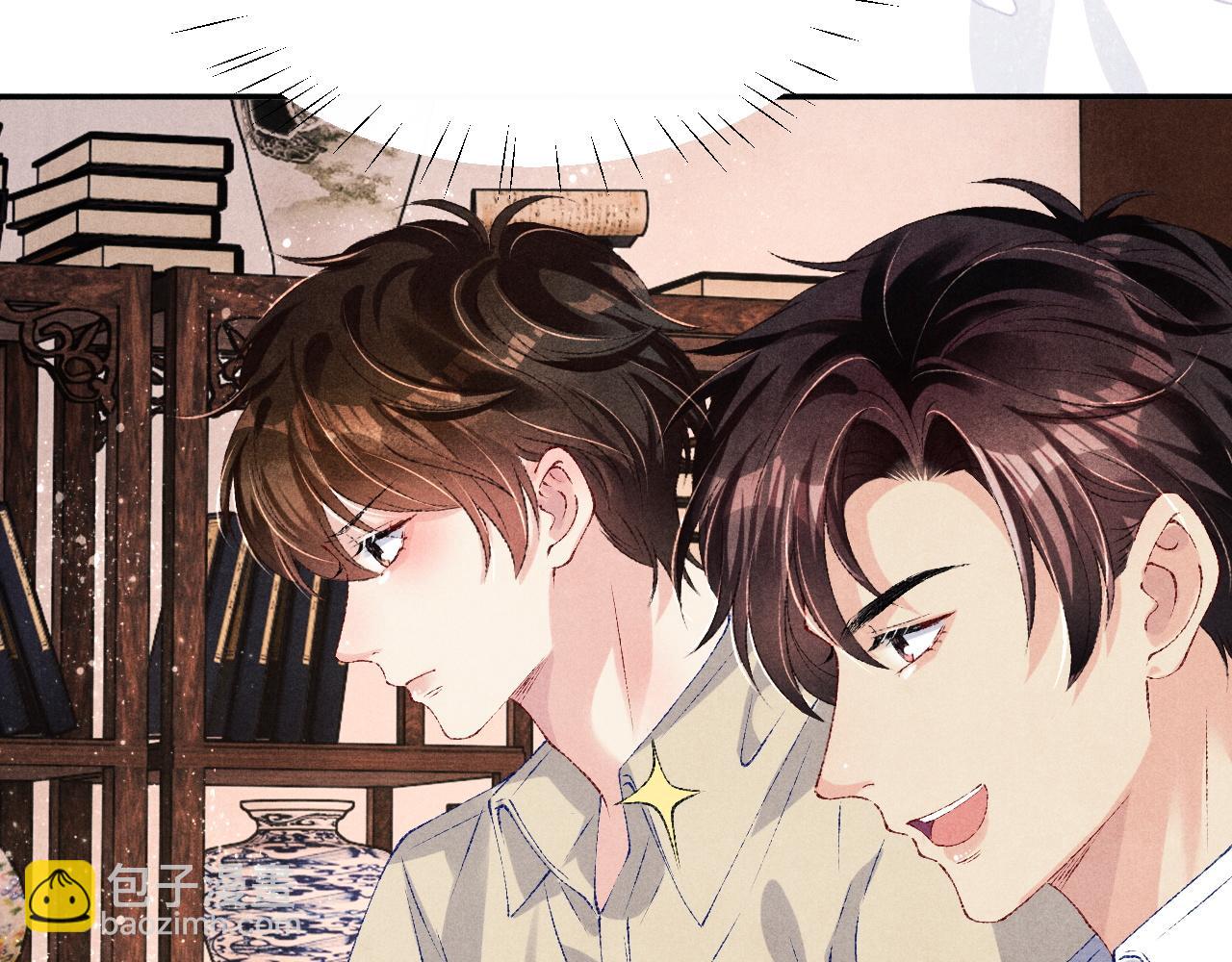 第77话 小白眼狼(1/2)-第80话