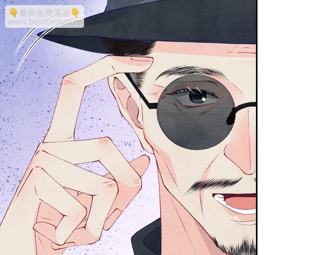 第79话 师哥你是不是烦我？(1/2)-第82话