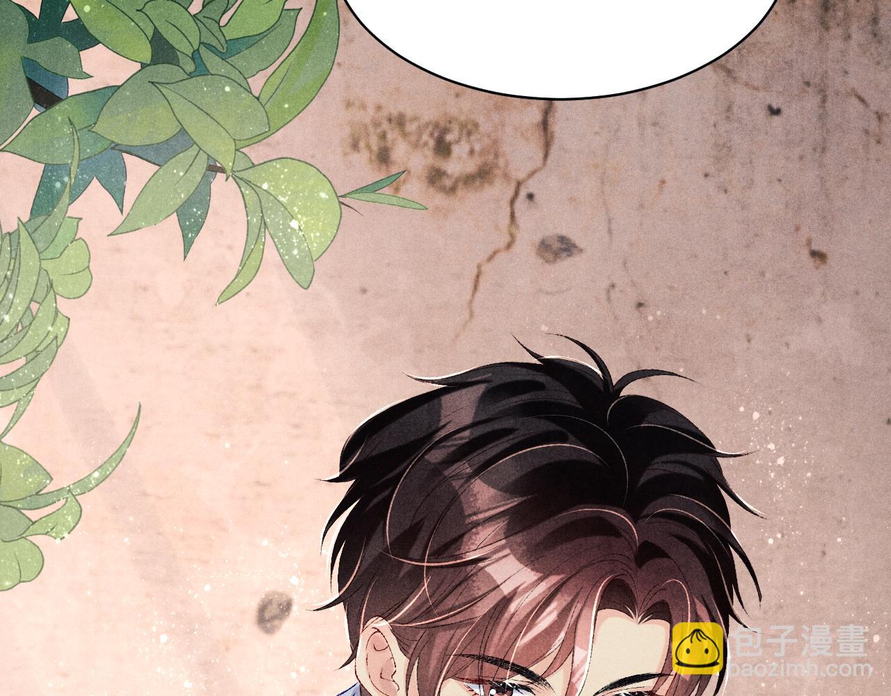 第79话 师哥你是不是烦我？(1/2)-第82话