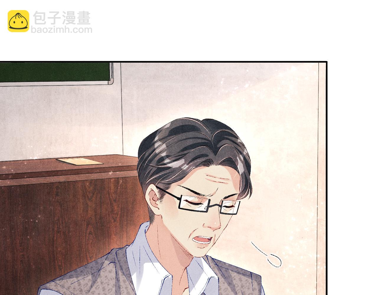 第81话 师哥我会乖乖的(1/2)-第84话