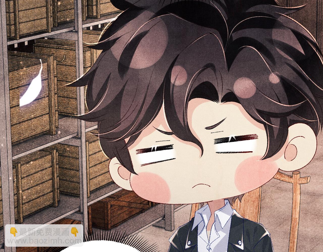 第83话 丁汉白跟踪梁师父(1/2)-第86话