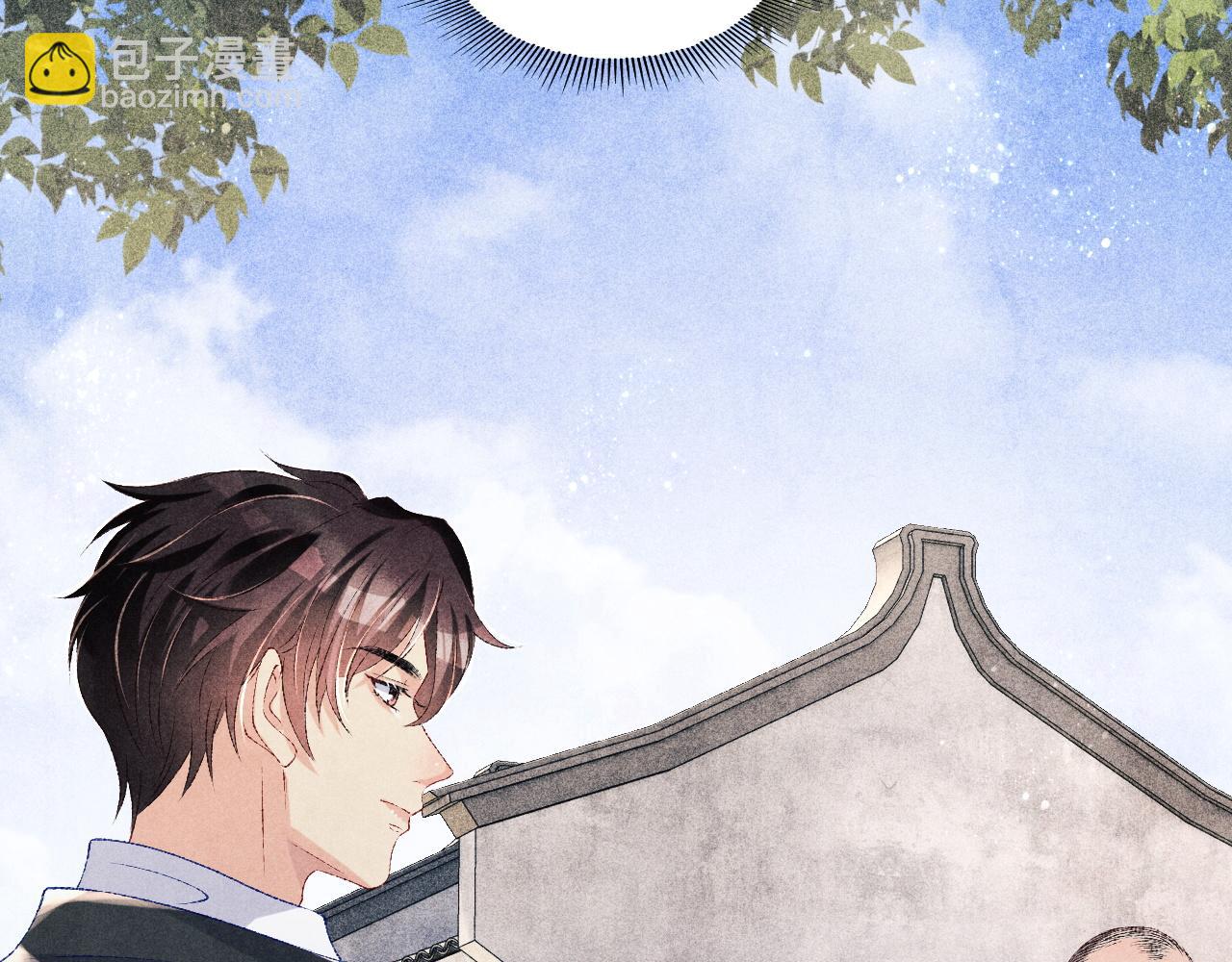 第83话 丁汉白跟踪梁师父(1/2)-第86话