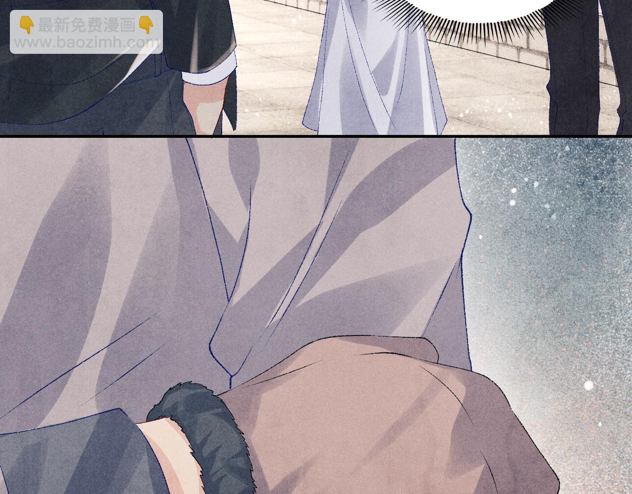 第83话 丁汉白跟踪梁师父(1/2)-第86话