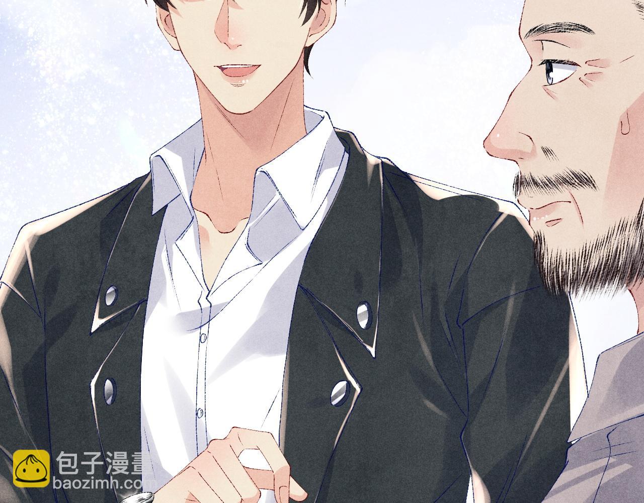 第83话 丁汉白跟踪梁师父(1/2)-第86话