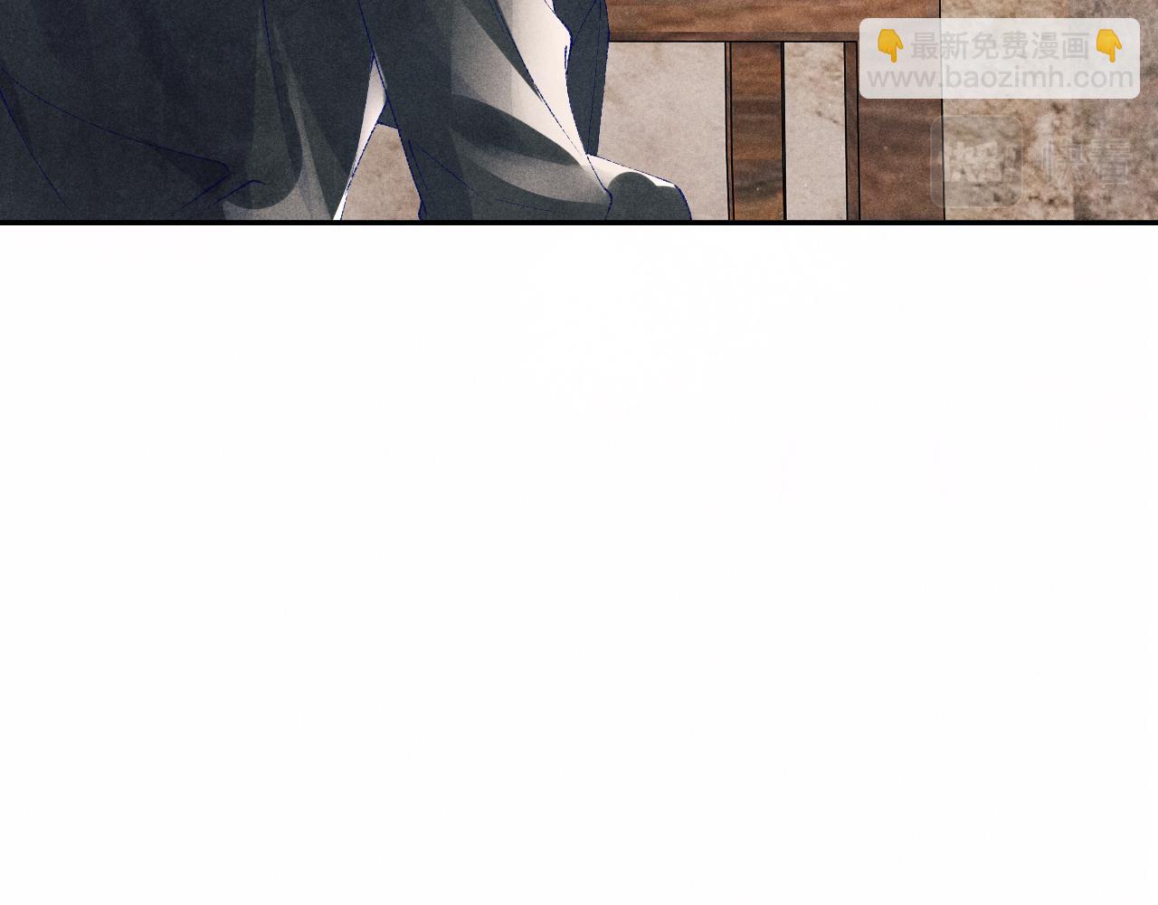 第85话 张斯年的儿子竟然是(1/2)-第88话