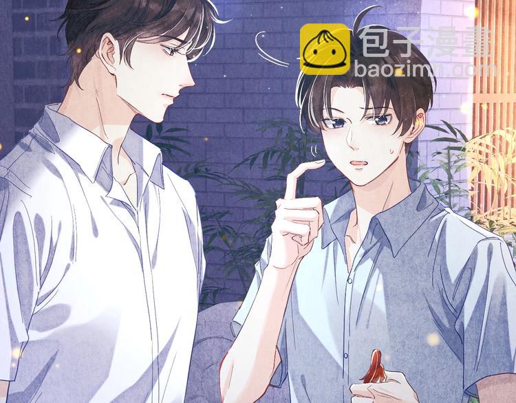 第7话 你的手？(1/2)-第10话