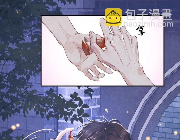 第7话 你的手？(1/2)-第10话