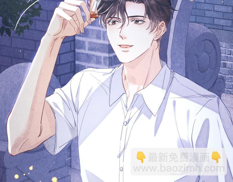 第7话 你的手？(1/2)-第10话