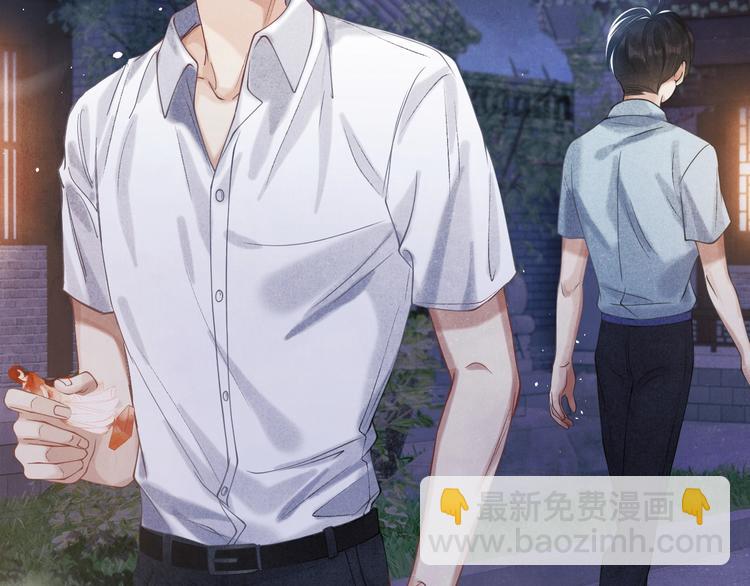 第7话 你的手？(1/2)-第10话