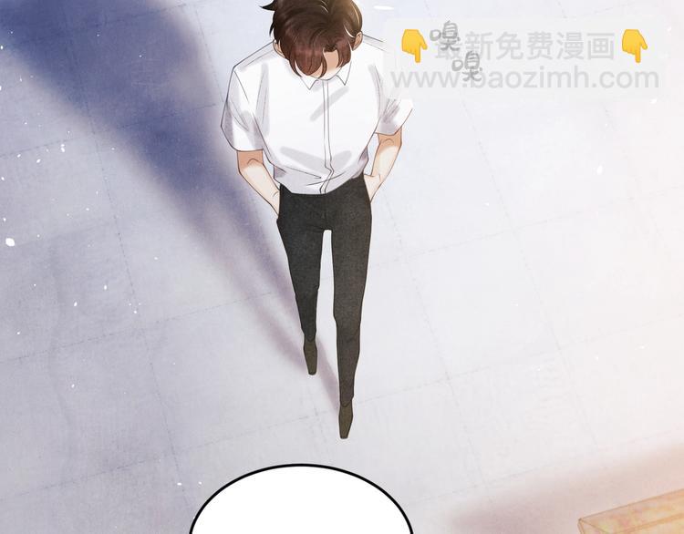 第7话 你的手？(1/2)-第10话