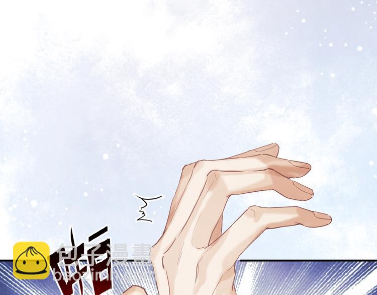 第7话 你的手？(1/2)-第10话