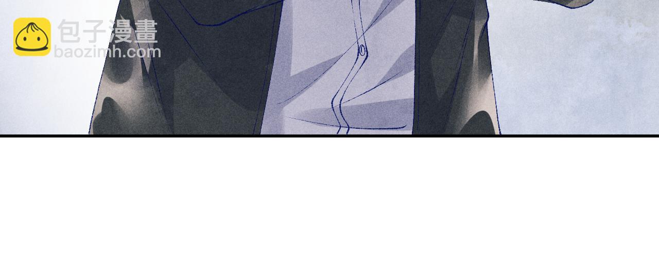 第87话 师哥我雕的好吗(1/2)-第90话