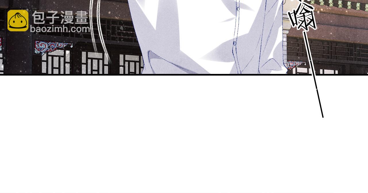 第87话 师哥我雕的好吗(1/2)-第90话