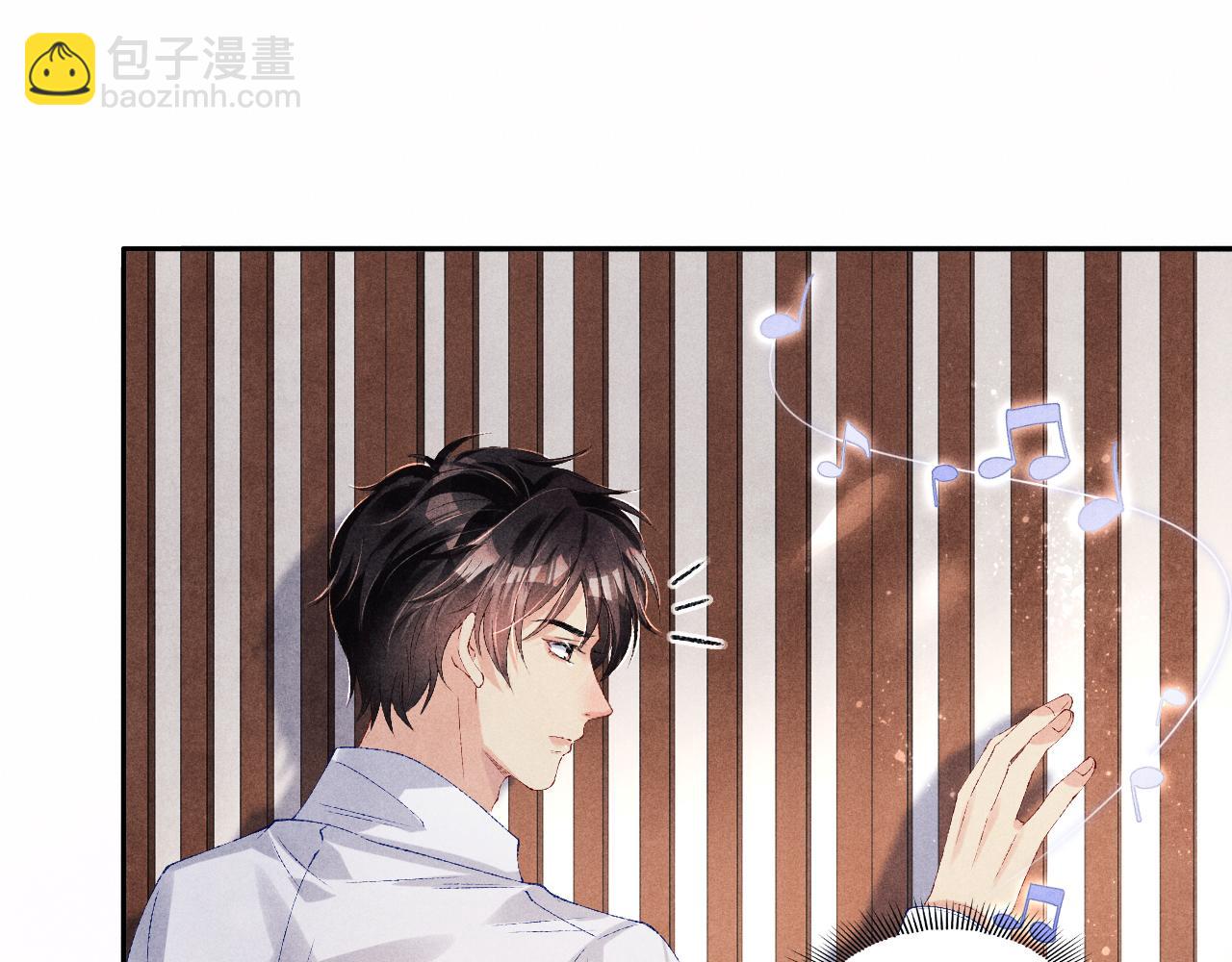 第87话 师哥我雕的好吗(1/2)-第90话