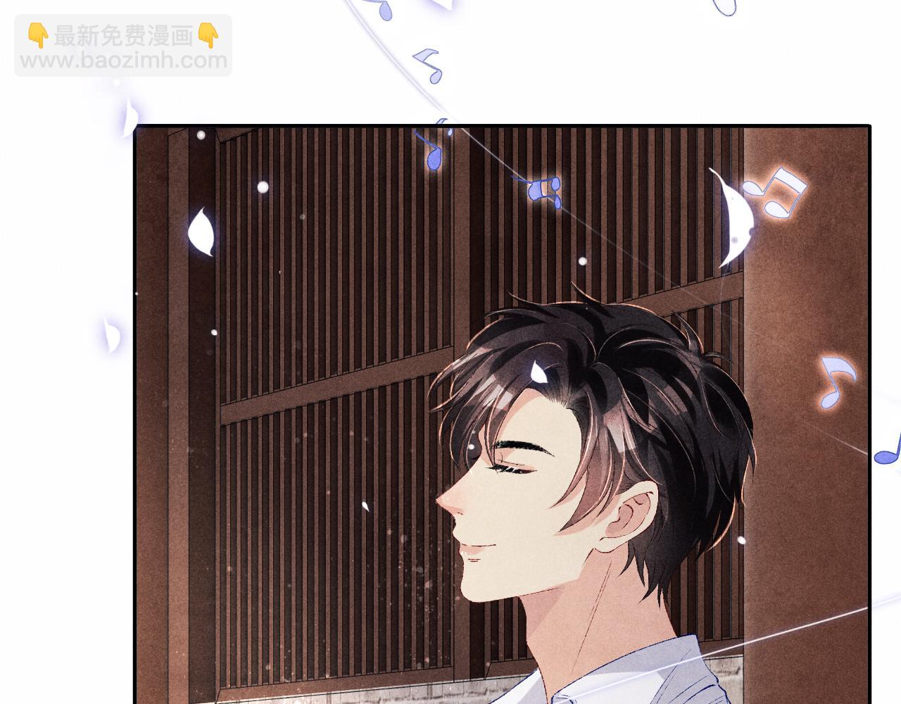 第87话 师哥我雕的好吗(1/2)-第90话