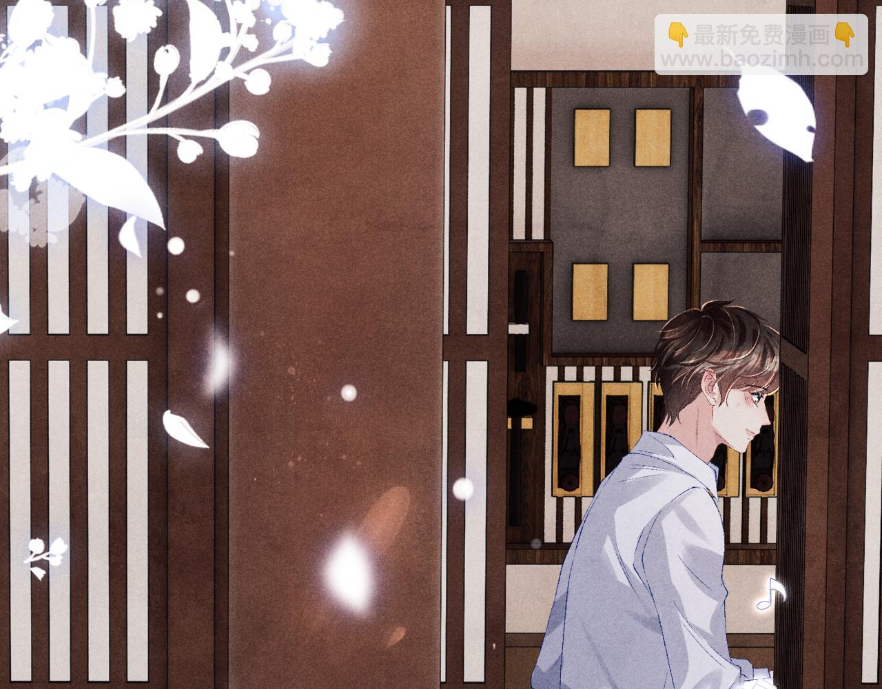 第87话 师哥我雕的好吗(1/2)-第90话