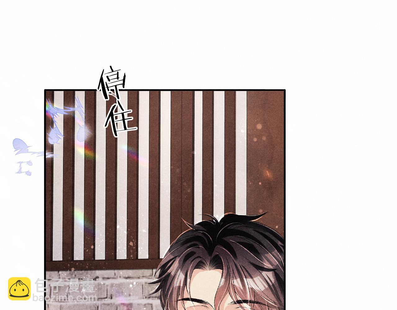 第87话 师哥我雕的好吗(1/2)-第90话